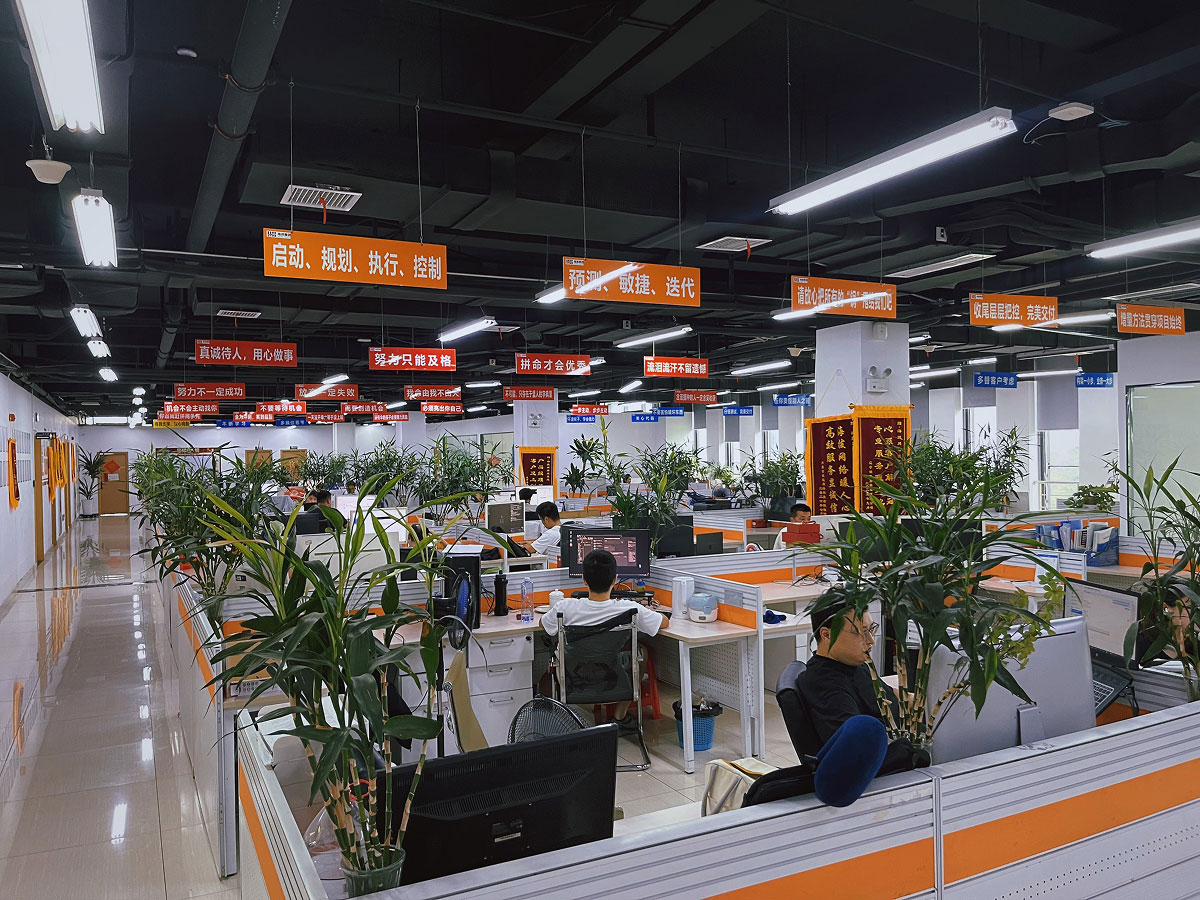 江湖背调合肥办公环境实景